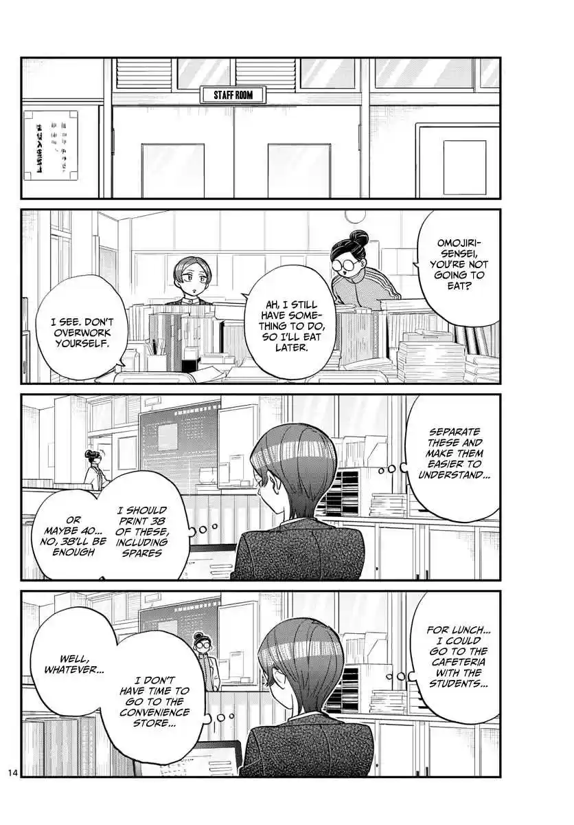 Komi san wa Komyushou Desu. Ch. 158 Sensei