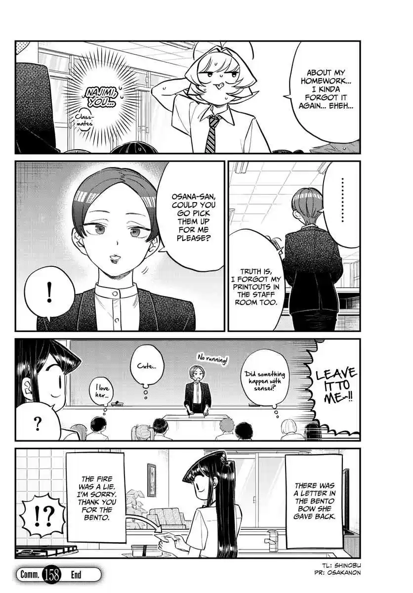 Komi san wa Komyushou Desu. Ch. 158 Sensei