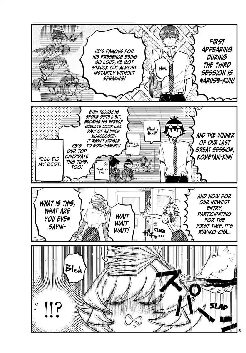 Komi san wa Komyushou Desu. Ch. 159 The fourth great "You better not be loud test study session"