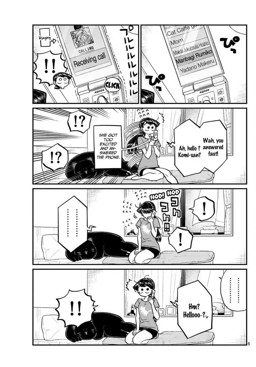 Komi san wa Komyushou Desu. Ch. 162 Invitation