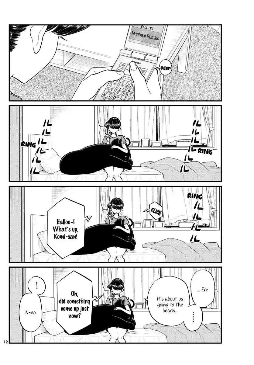 Komi san wa Komyushou Desu. Ch. 162 Invitation