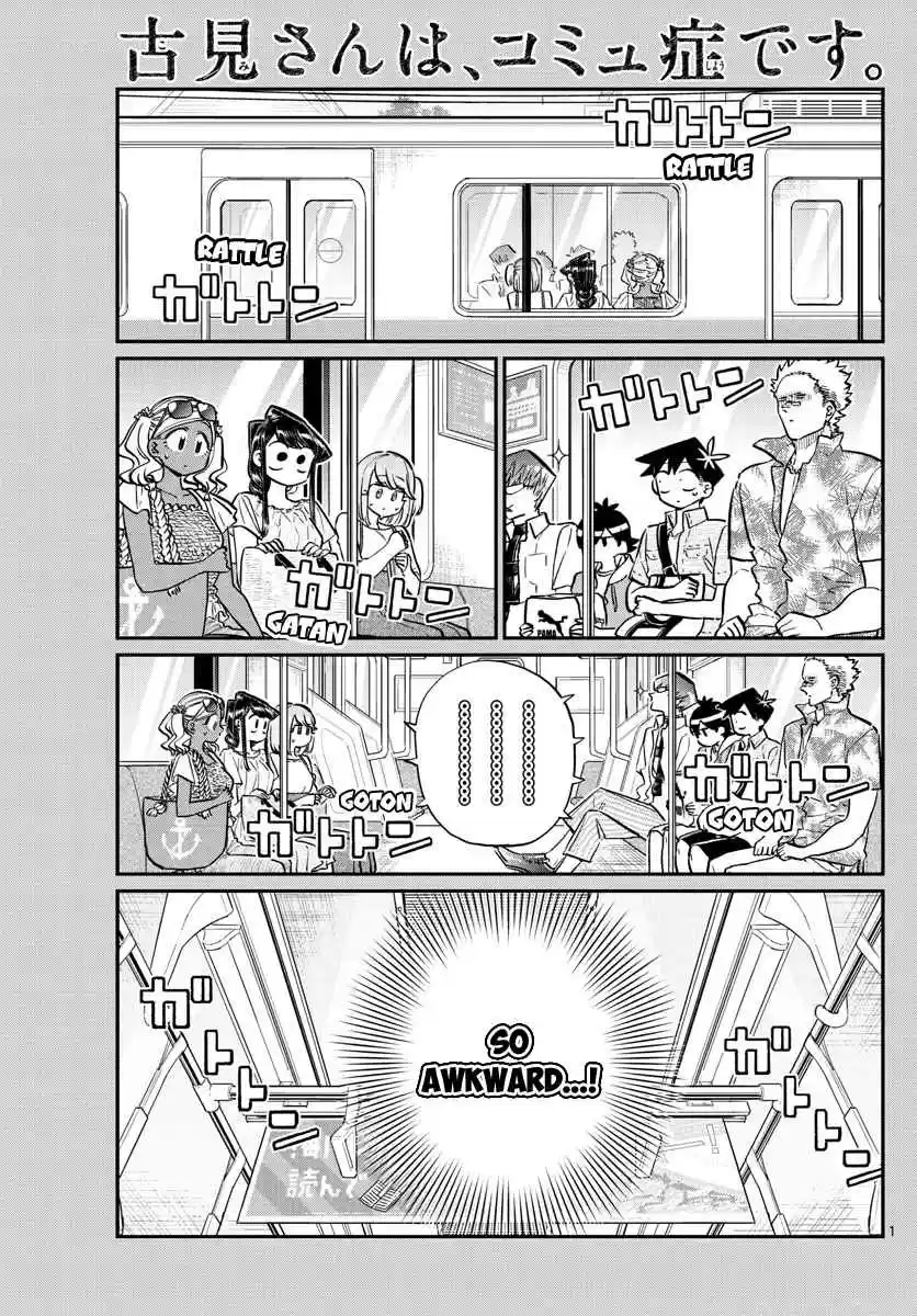Komi san wa Komyushou Desu. Ch. 164 The Sea!
