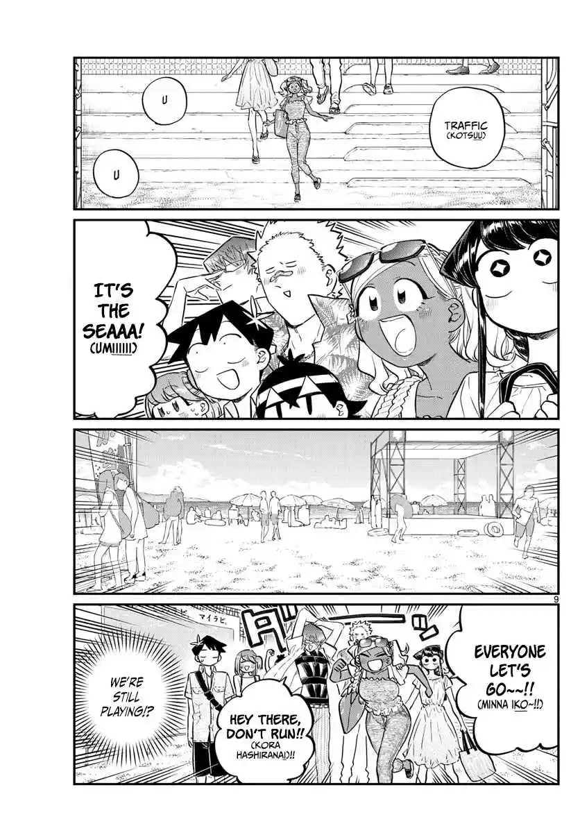 Komi san wa Komyushou Desu. Ch. 164 The Sea!