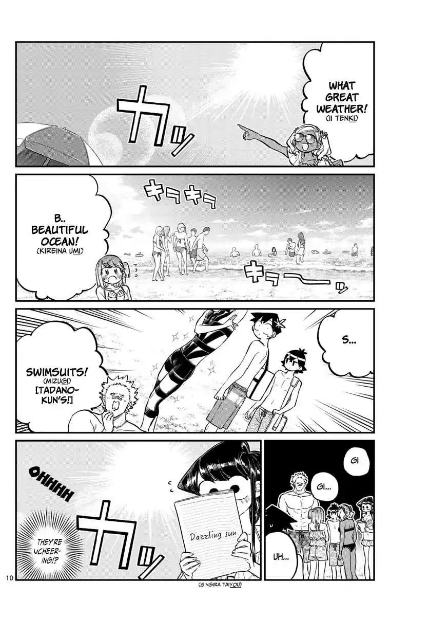 Komi san wa Komyushou Desu. Ch. 164 The Sea!