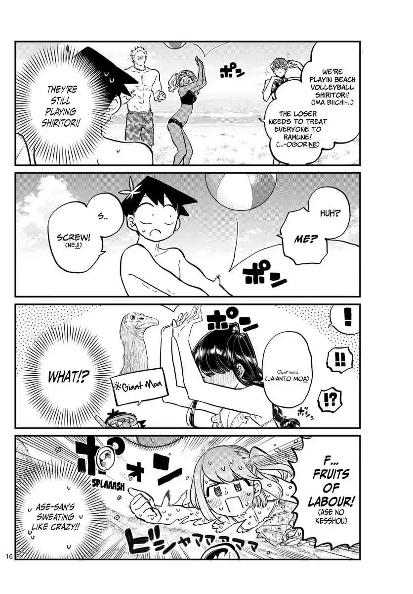 Komi san wa Komyushou Desu. Ch. 164 The Sea!