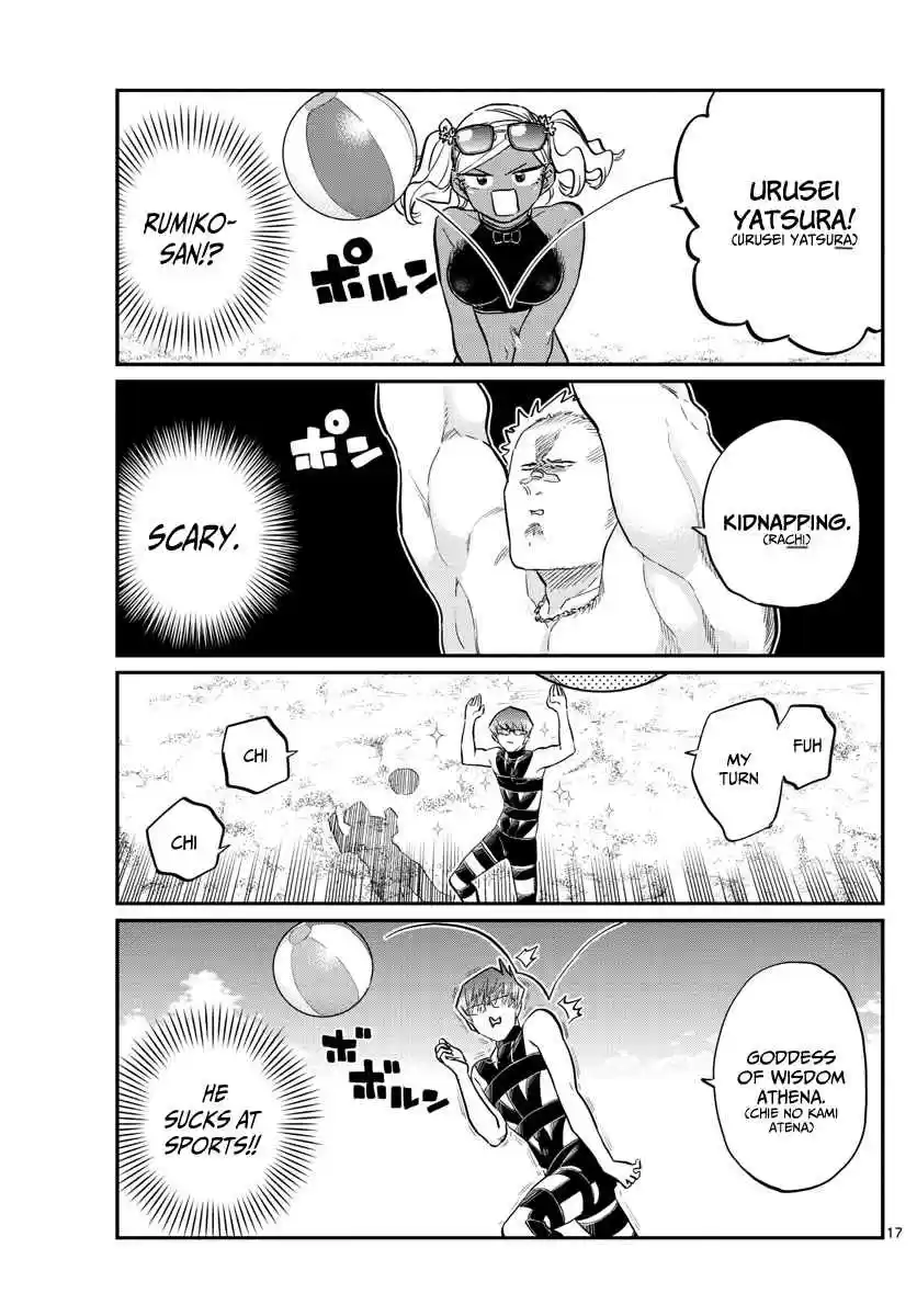 Komi san wa Komyushou Desu. Ch. 164 The Sea!