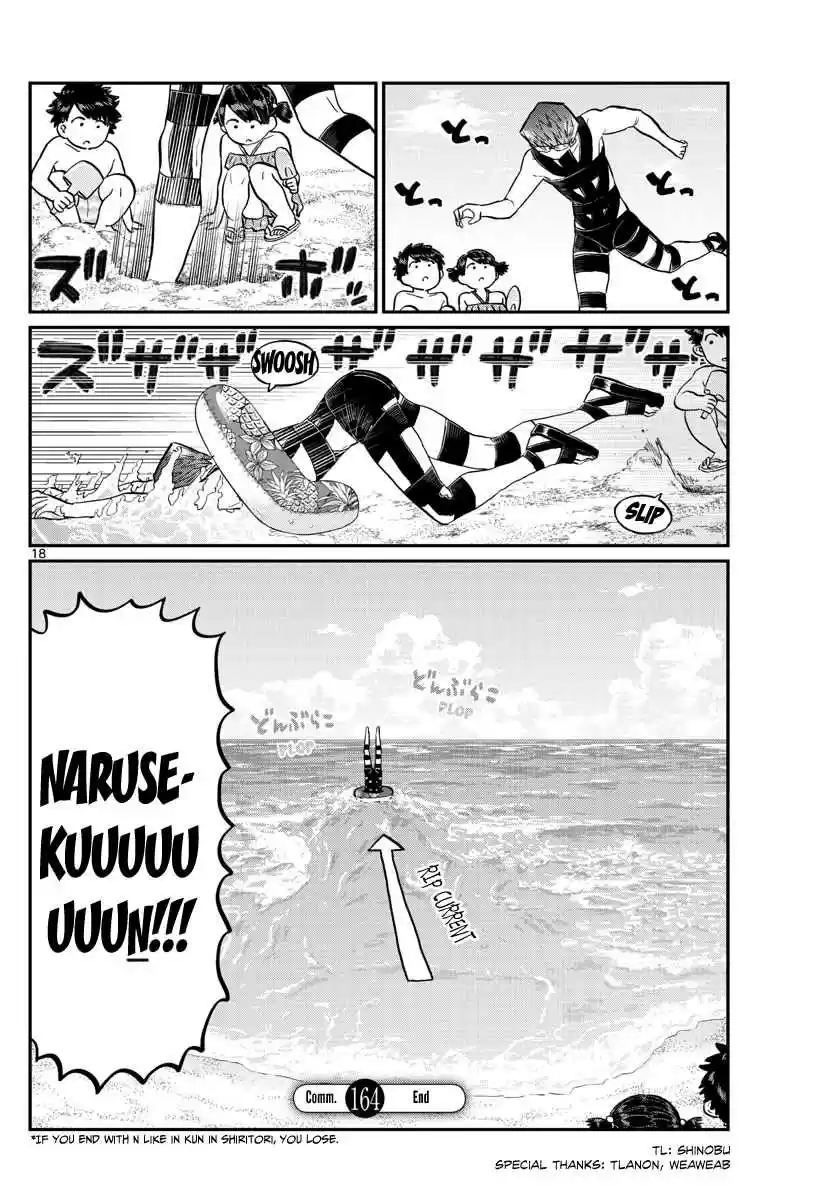 Komi san wa Komyushou Desu. Ch. 164 The Sea!