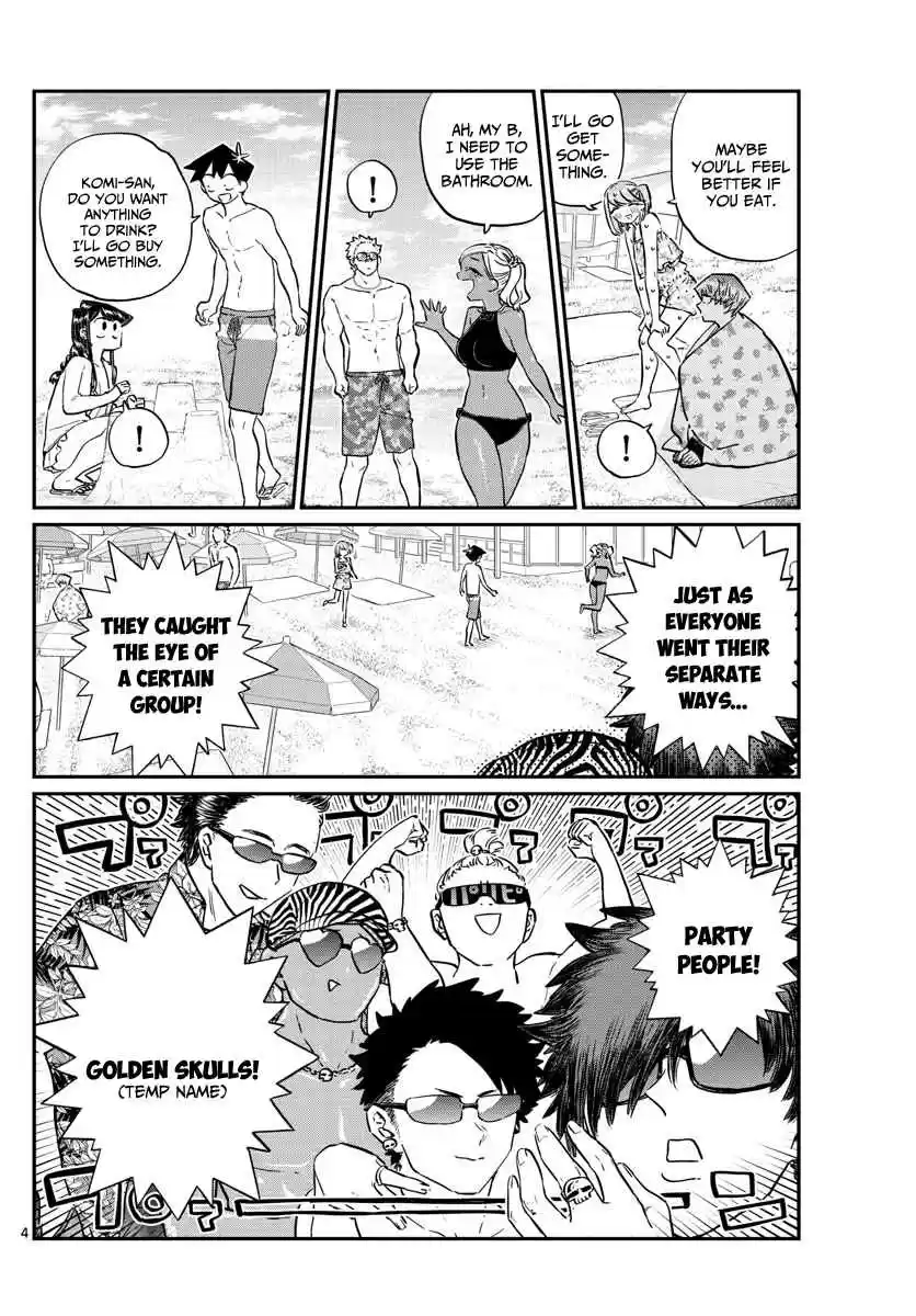 Komi san wa Komyushou Desu. Ch. 165 Boyfriend