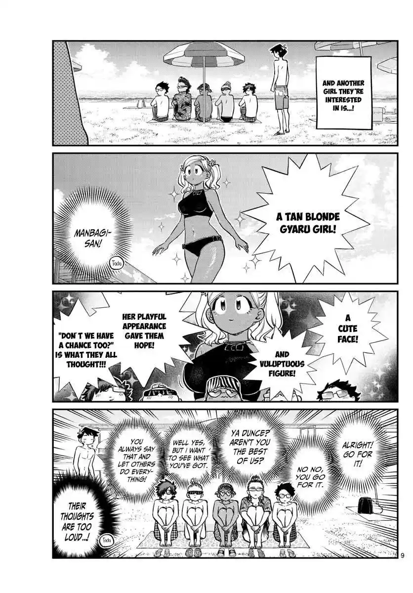 Komi san wa Komyushou Desu. Ch. 165 Boyfriend