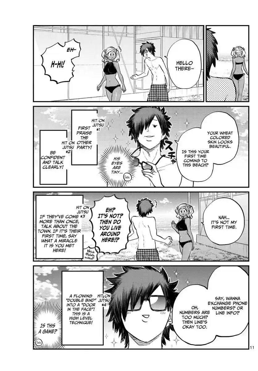 Komi san wa Komyushou Desu. Ch. 165 Boyfriend