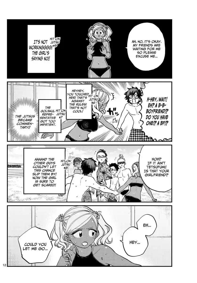 Komi san wa Komyushou Desu. Ch. 165 Boyfriend