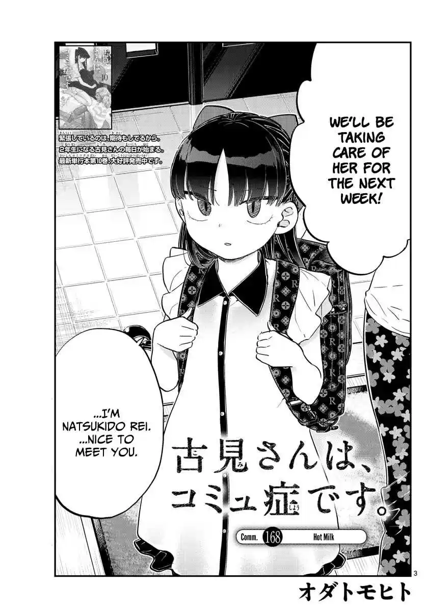 Komi san wa Komyushou Desu. Ch. 168 Hot Milk