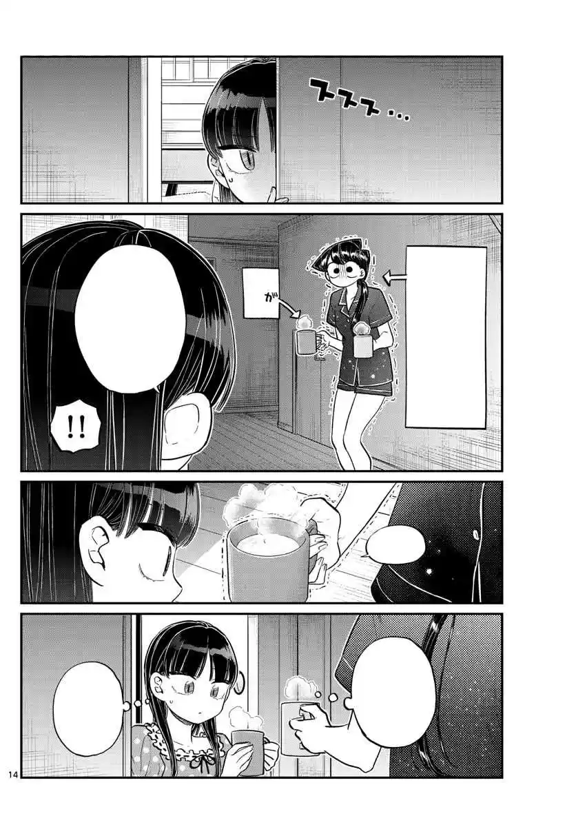 Komi san wa Komyushou Desu. Ch. 168 Hot Milk