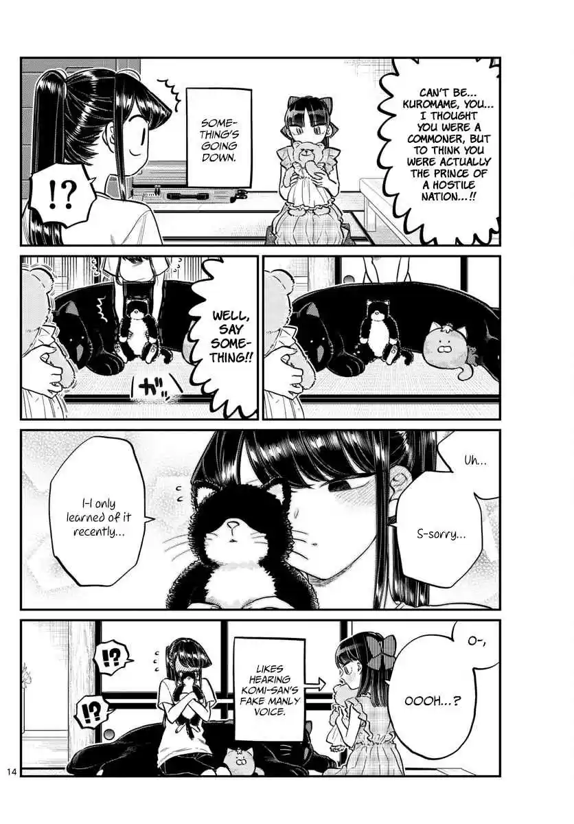 Komi san wa Komyushou Desu. Ch. 169 Playing with dolls