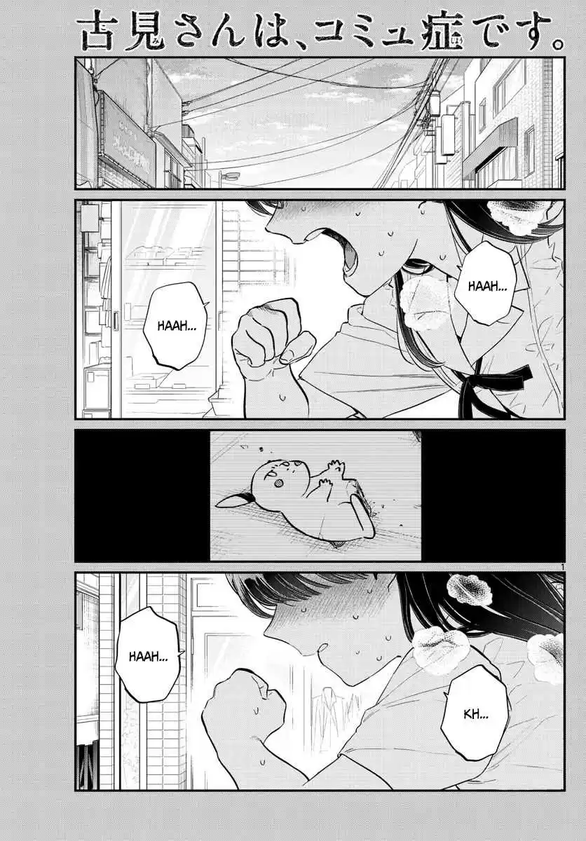 Komi san wa Komyushou Desu. Ch. 172 Rei chan