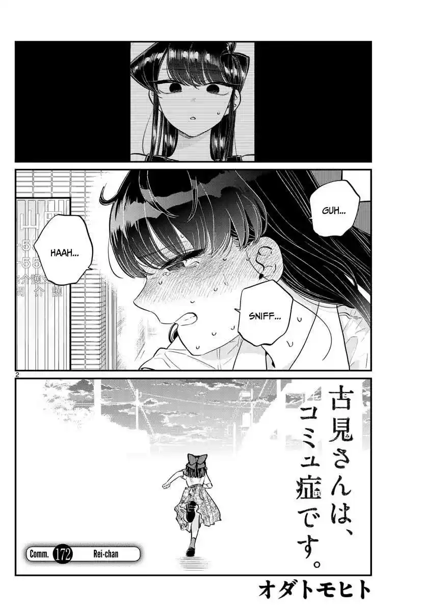Komi san wa Komyushou Desu. Ch. 172 Rei chan