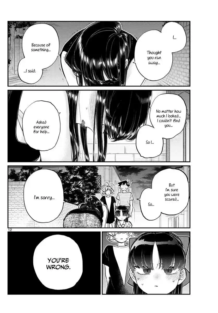 Komi san wa Komyushou Desu. Ch. 172 Rei chan
