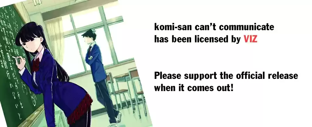 Komi san wa Komyushou Desu. Ch. 173 Rei chan's Stalking