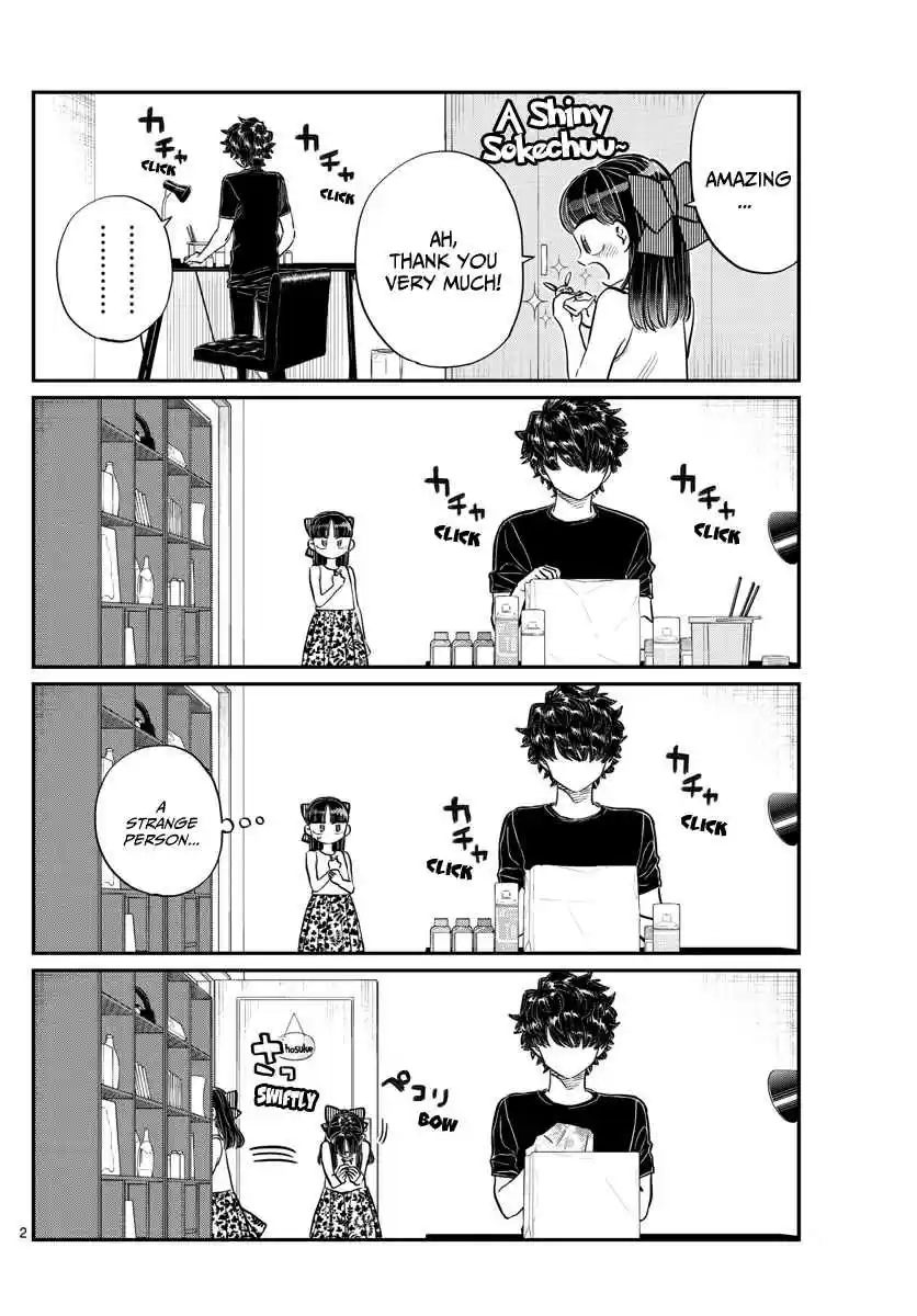Komi san wa Komyushou Desu. Ch. 173 Rei chan's Stalking