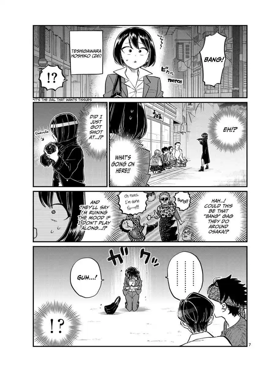 Komi san wa Komyushou Desu. Ch. 174 Nakanaka san's great summer day