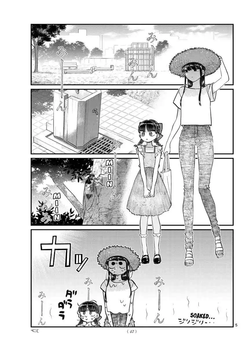 Komi san wa Komyushou Desu. Ch. 175 Four leaf clover