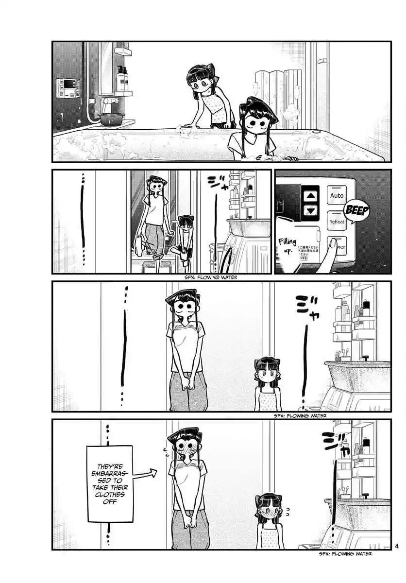 Komi san wa Komyushou Desu. Ch. 176 A bath with Rei chan