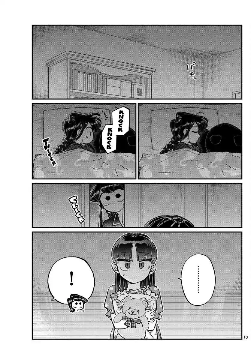 Komi san wa Komyushou Desu. Ch. 176 A bath with Rei chan
