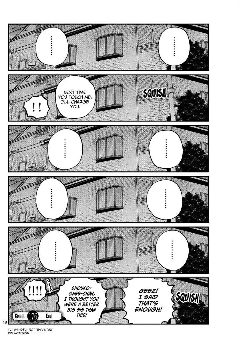 Komi san wa Komyushou Desu. Ch. 176 A bath with Rei chan