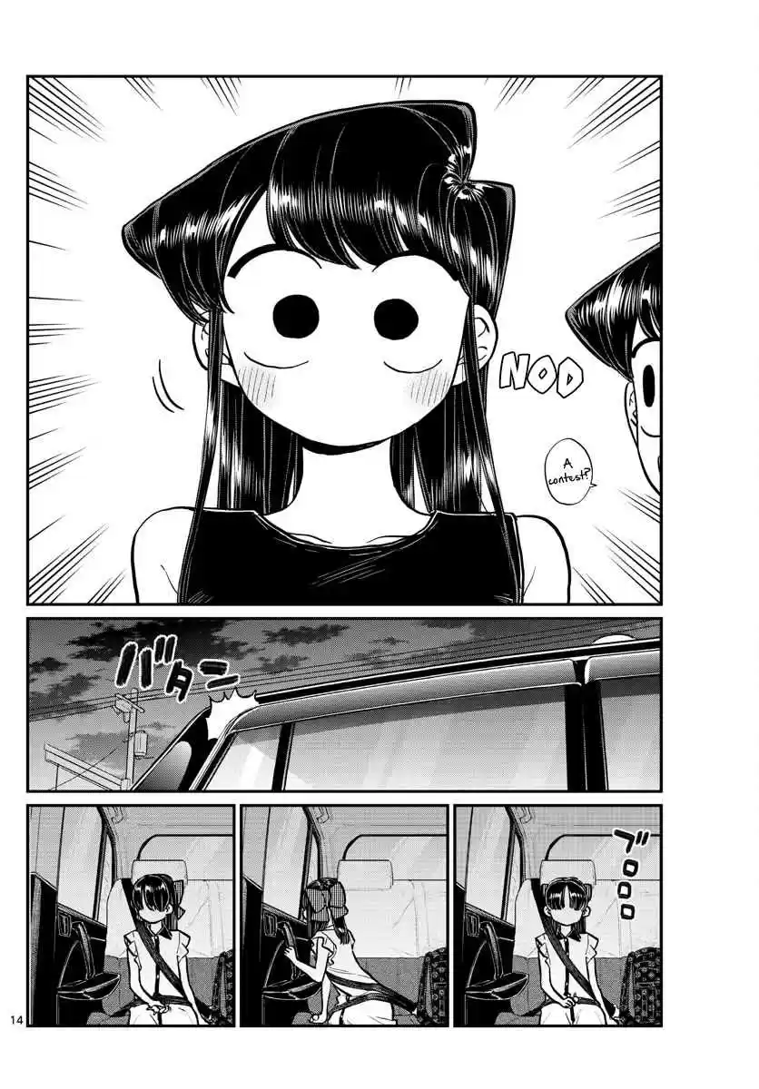 Komi san wa Komyushou Desu. Ch. 177 Goodbye, Rei chan