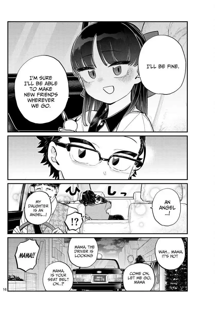 Komi san wa Komyushou Desu. Ch. 177 Goodbye, Rei chan