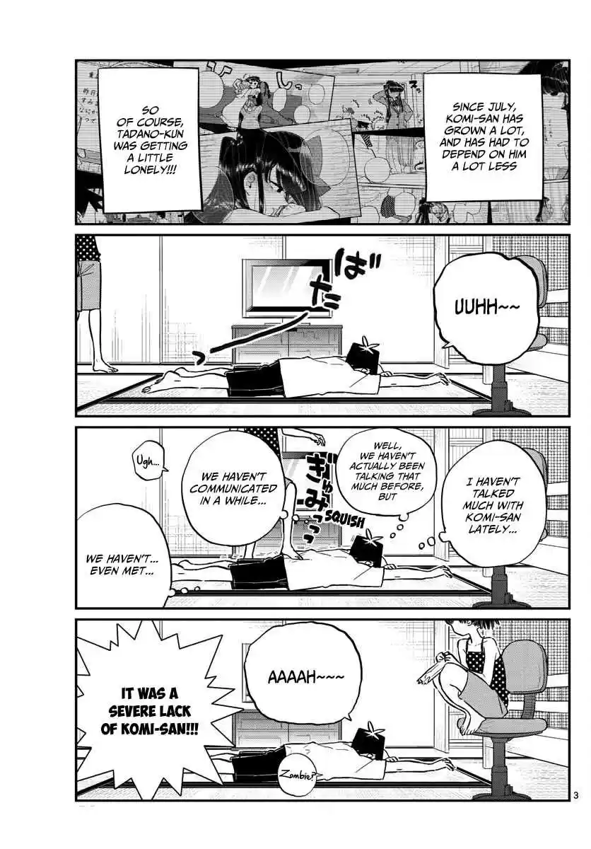 Komi san wa Komyushou Desu. Ch. 178 A summer rendezvous