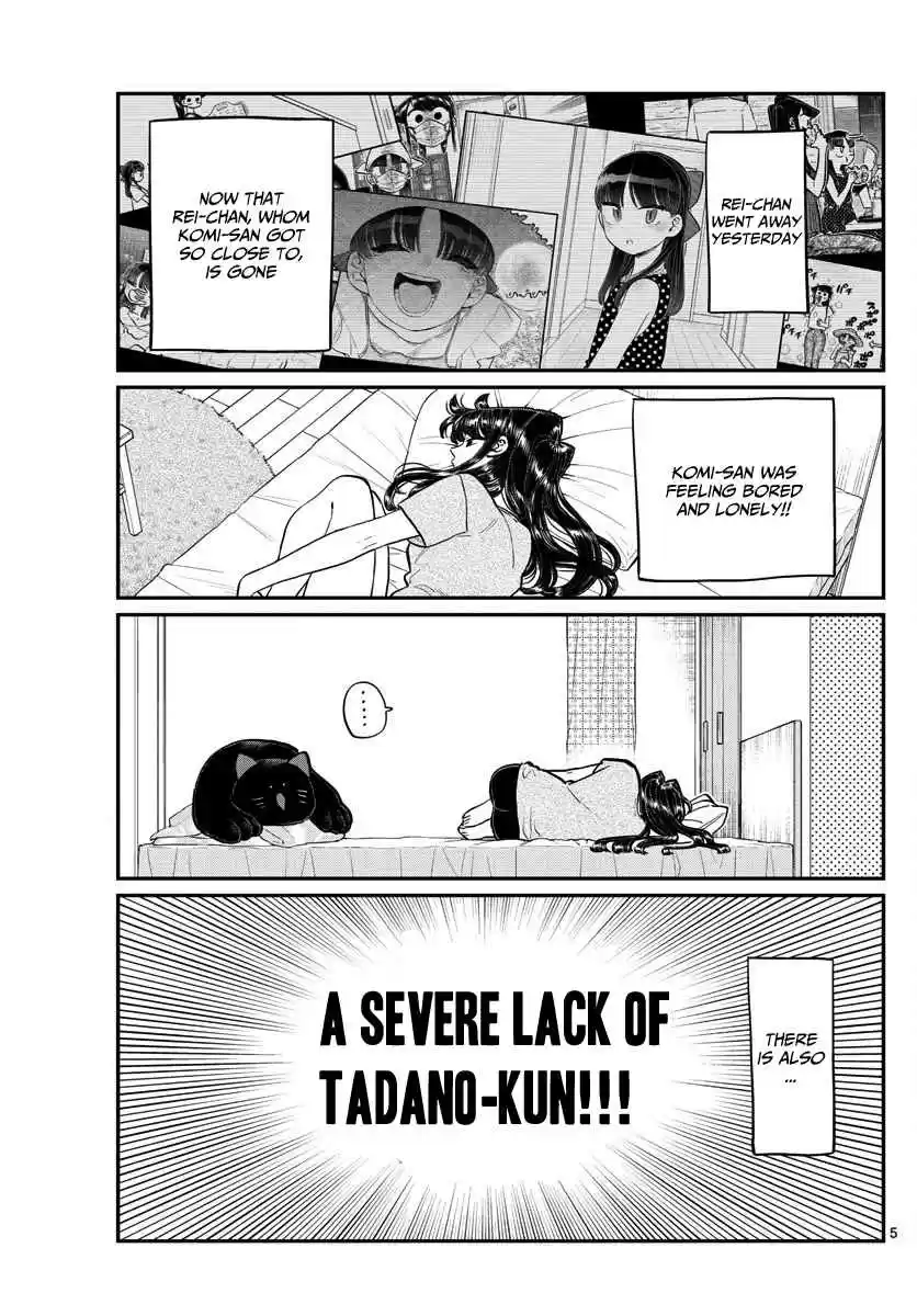 Komi san wa Komyushou Desu. Ch. 178 A summer rendezvous