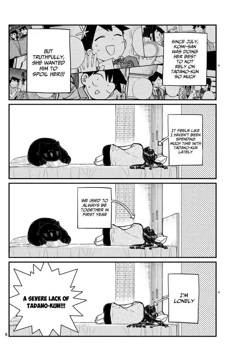 Komi san wa Komyushou Desu. Ch. 178 A summer rendezvous