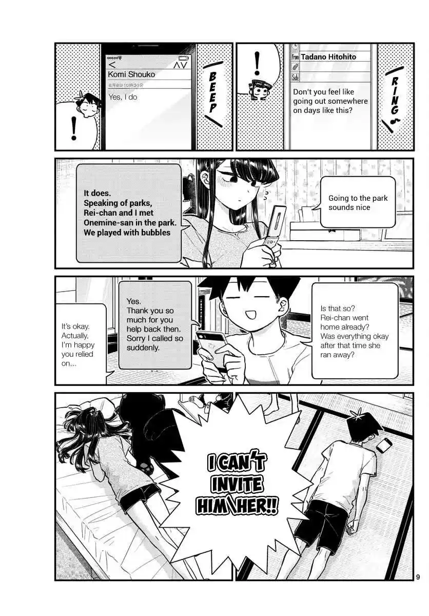 Komi san wa Komyushou Desu. Ch. 178 A summer rendezvous