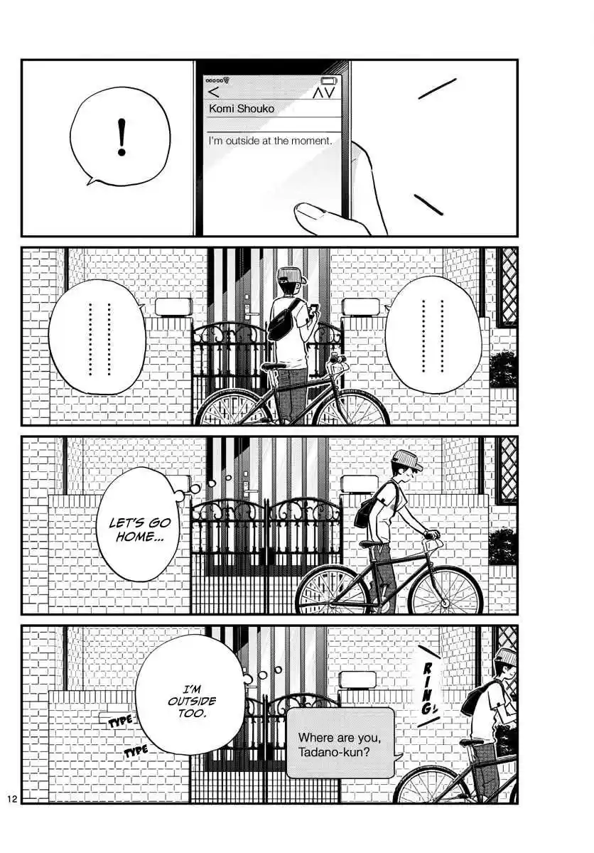 Komi san wa Komyushou Desu. Ch. 178 A summer rendezvous