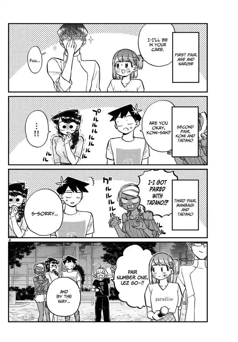 Komi san wa Komyushou Desu. Ch. 180 Test of courage