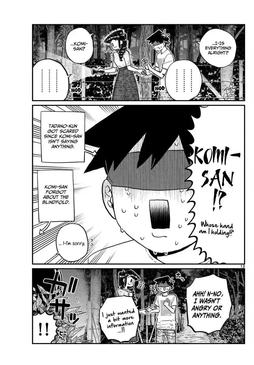 Komi san wa Komyushou Desu. Ch. 180 Test of courage