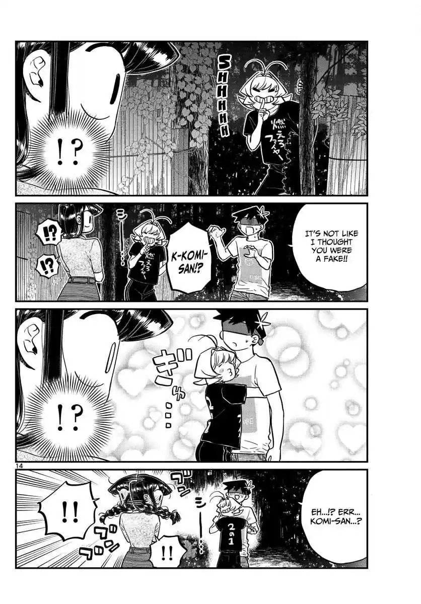 Komi san wa Komyushou Desu. Ch. 180 Test of courage