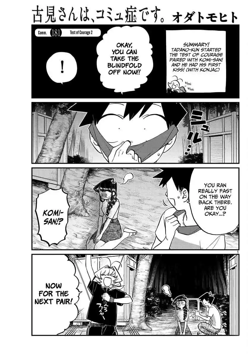 Komi san wa Komyushou Desu. Ch. 181 Test of courage 2