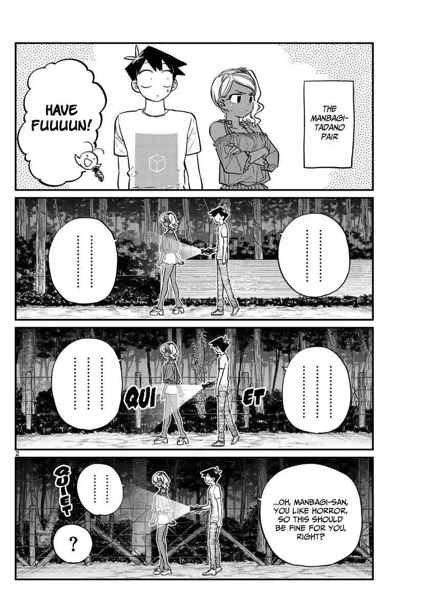 Komi san wa Komyushou Desu. Ch. 181 Test of courage 2