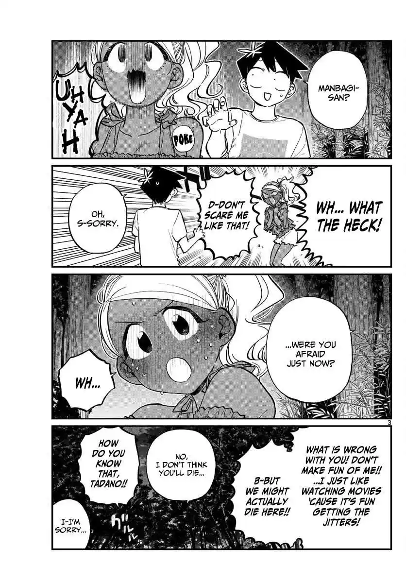 Komi san wa Komyushou Desu. Ch. 181 Test of courage 2