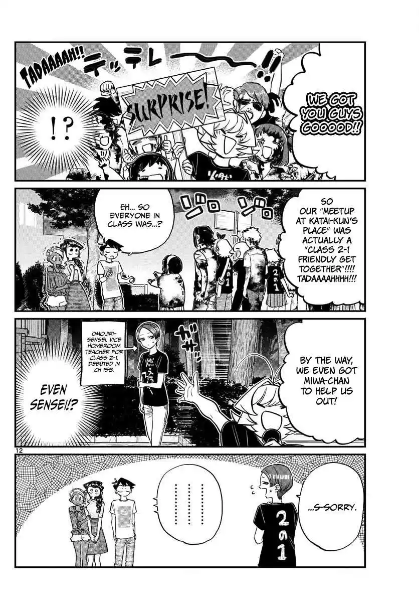 Komi san wa Komyushou Desu. Ch. 181 Test of courage 2