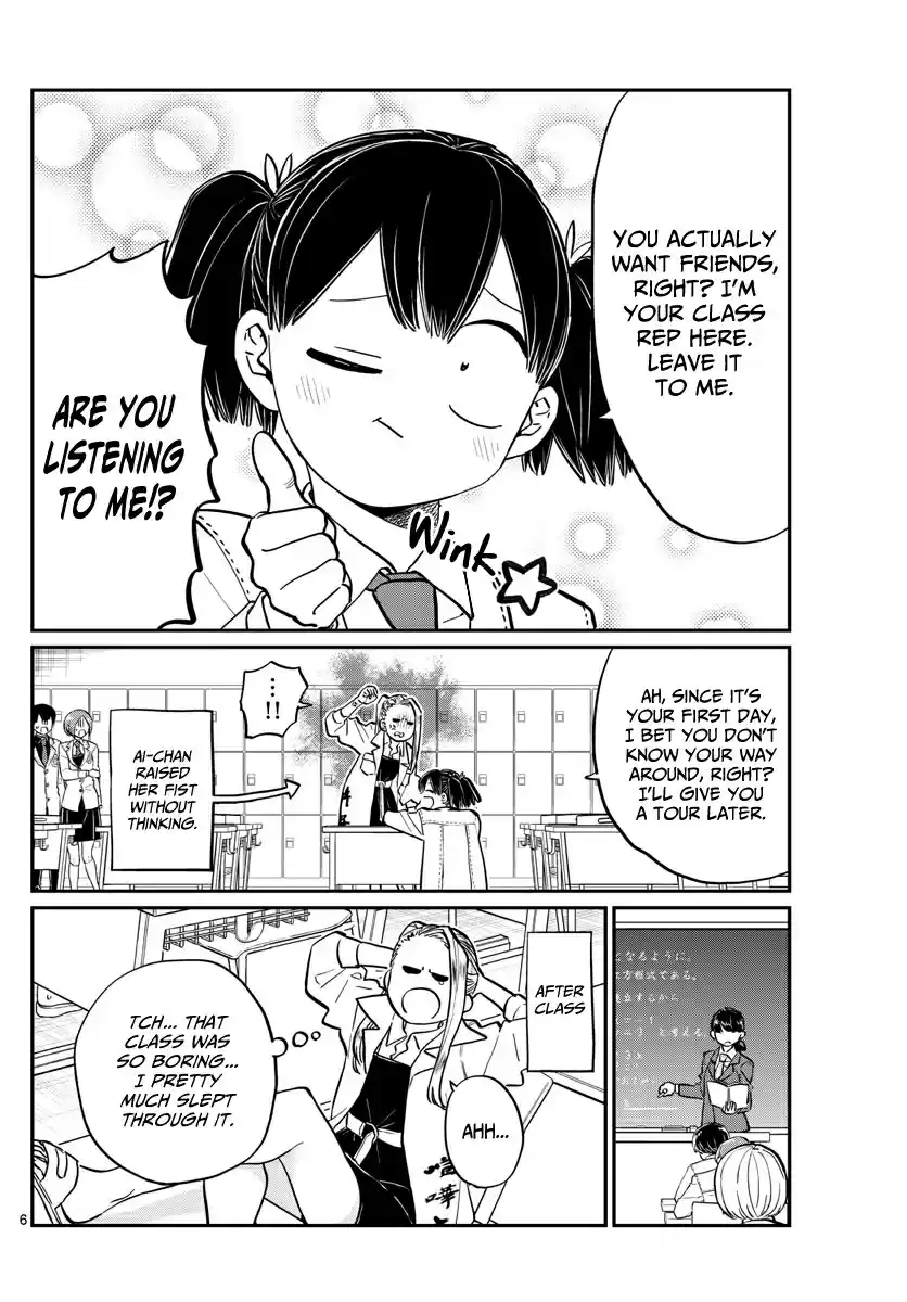 Komi san wa Komyushou Desu. Ch. 182 Hard liner