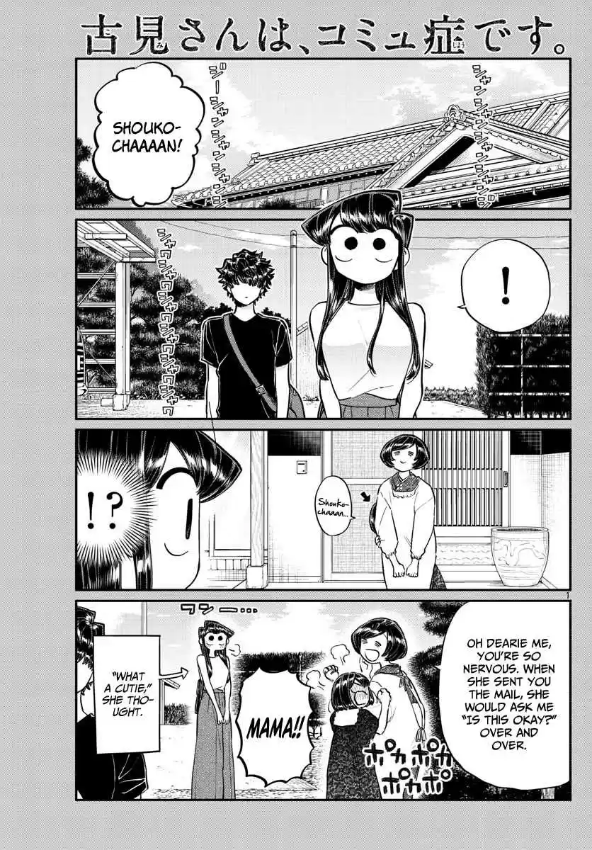Komi san wa Komyushou Desu. Ch. 184 Playing in the Country