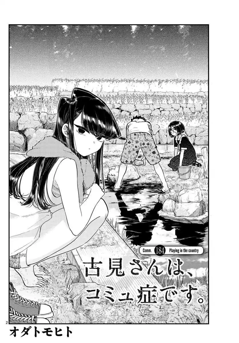 Komi san wa Komyushou Desu. Ch. 184 Playing in the Country