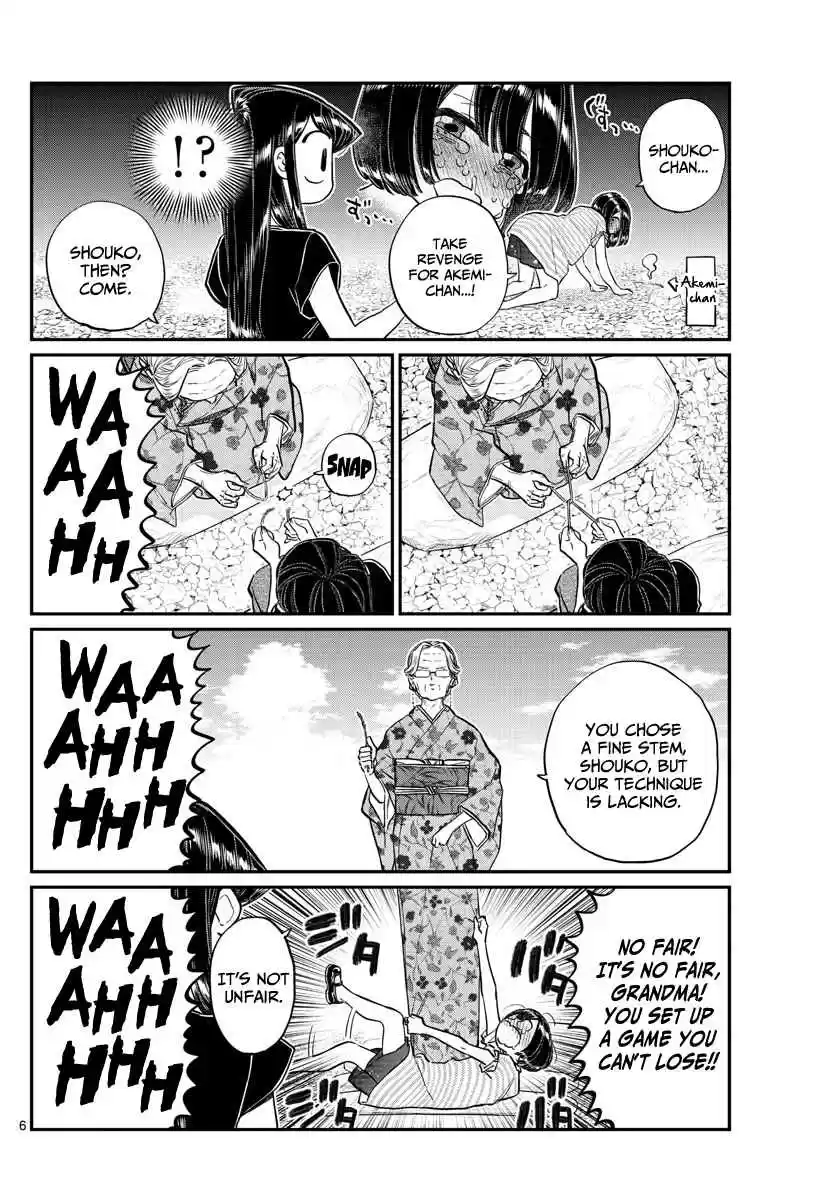Komi san wa Komyushou Desu. Ch. 185 Plantain Sumo