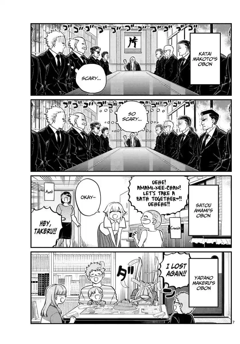 Komi san wa Komyushou Desu. Ch. 186 Everyone's Obon