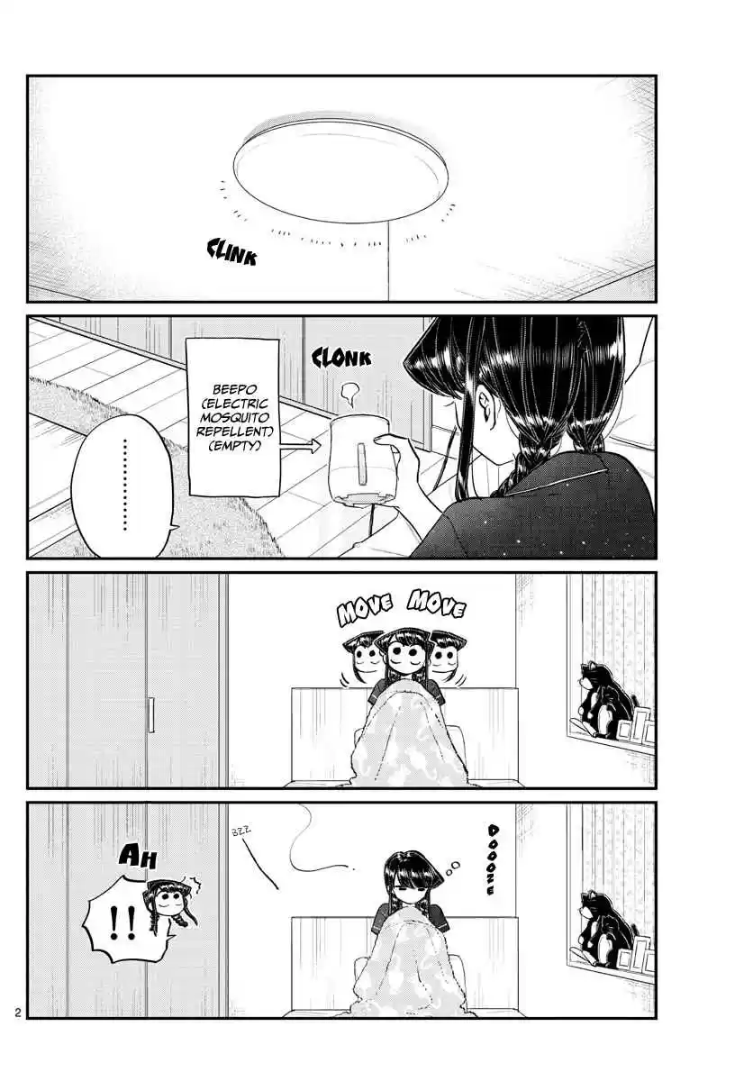 Komi san wa Komyushou Desu. Ch. 191 Mosquito