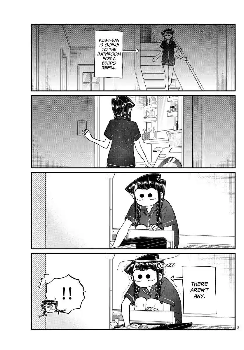 Komi san wa Komyushou Desu. Ch. 191 Mosquito