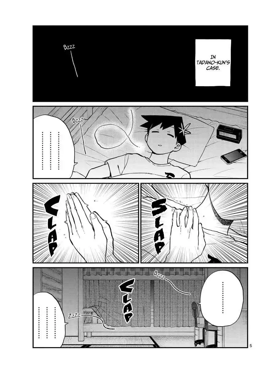 Komi san wa Komyushou Desu. Ch. 191 Mosquito